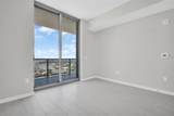 400 Central Avenue - Photo 34