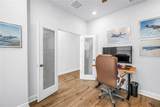 8217 Trimbelle - Photo 22