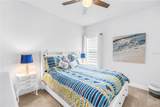 8217 Trimbelle - Photo 36