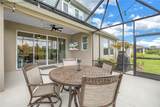 8217 Trimbelle - Photo 46