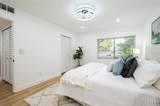 2626 Cedar View Court - Photo 16