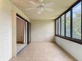 434 Palm Tree Drive - Photo 34