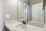20629 Wild Plum Court - Photo 56