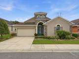 2514 Summerdale Court - Photo 1
