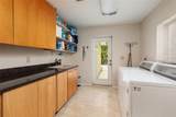 300 Brightwaters Boulevard - Photo 16