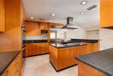300 Brightwaters Boulevard - Photo 17