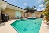 300 Brightwaters Boulevard - Photo 20