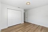 1215 Waterfall Drive - Photo 33