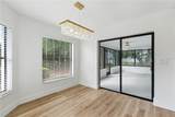 1215 Waterfall Drive - Photo 39