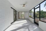 1215 Waterfall Drive - Photo 41