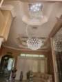 2656 Wyndsor Oaks Way - Photo 6