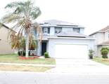 1338 Blackwater Pond Drive - Photo 1