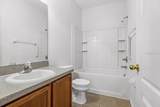 15807 Fishhawk Falls Drive - Photo 12
