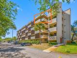 1243 Martin Luther King Jr Avenue - Photo 1