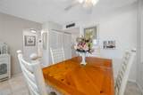 1243 Martin Luther King Jr Avenue - Photo 11