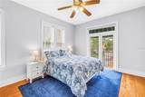 1133 Abbeys Way - Photo 41