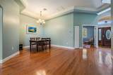 2008 Pointe Alexis Drive - Photo 4