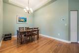 2008 Pointe Alexis Drive - Photo 5