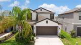10216 Carloway Hills Drive - Photo 2