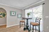 717 Carolina Avenue - Photo 10