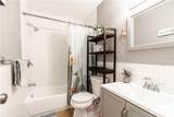 7211 12TH Avenue - Photo 43
