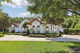 16117 Suncrest Shores Drive - Photo 10