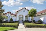 16117 Suncrest Shores Drive - Photo 12