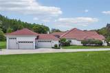 16117 Suncrest Shores Drive - Photo 4
