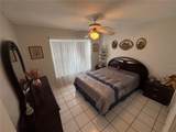 1915 Cheney Court - Photo 12