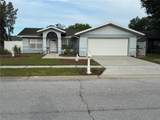 1915 Cheney Court - Photo 4