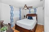1717 Oxford Street - Photo 14