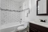 8303 Temple Park Drive - Photo 6