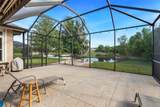 8434 Westerland Drive - Photo 50