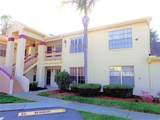7910 Hardwick Drive - Photo 3