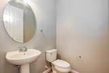 1384 Mill Stream Lane - Photo 29