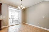 1384 Mill Stream Lane - Photo 7
