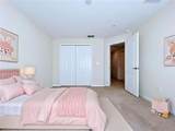 10144 Arbor Run Drive - Photo 51