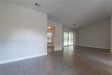 2402 Prairie Place - Photo 12