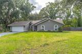 2402 Prairie Place - Photo 2