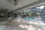 2402 Prairie Place - Photo 39