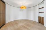 1209 Cumberland Avenue - Photo 34