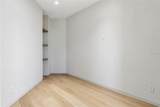 1209 Cumberland Avenue - Photo 73