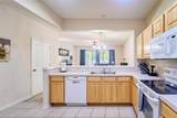 5014 Pond Ridge Road - Photo 10