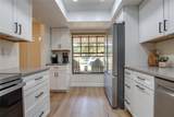1500 Heather Ridge Boulevard - Photo 9