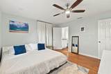 4720 Welch Causeway - Photo 23