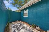4720 Welch Causeway - Photo 4