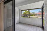 2022 Arbor Lane - Photo 32