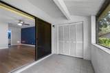 2022 Arbor Lane - Photo 33