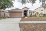 10917 Banyan Wood Way - Photo 2