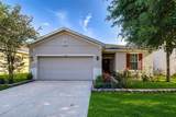 6252 Twin Bridges Drive - Photo 1